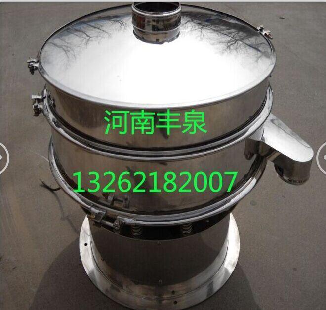 广东深圳不锈钢糖粉筛，三次元振动筛为你解说
