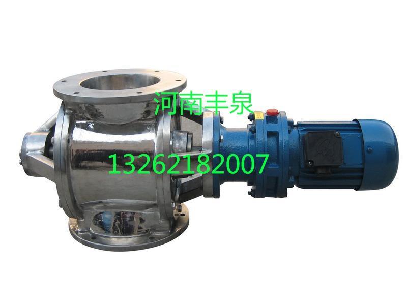 供应湖北武汉化工【刚性叶轮给料机】水泥厂刚性叶轮给料机物料刚性叶轮给料机