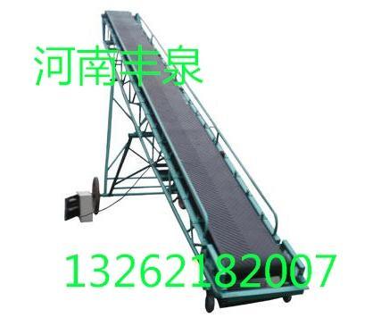 皮带输送机，固定皮带输送机 ，流水线皮带输送机
